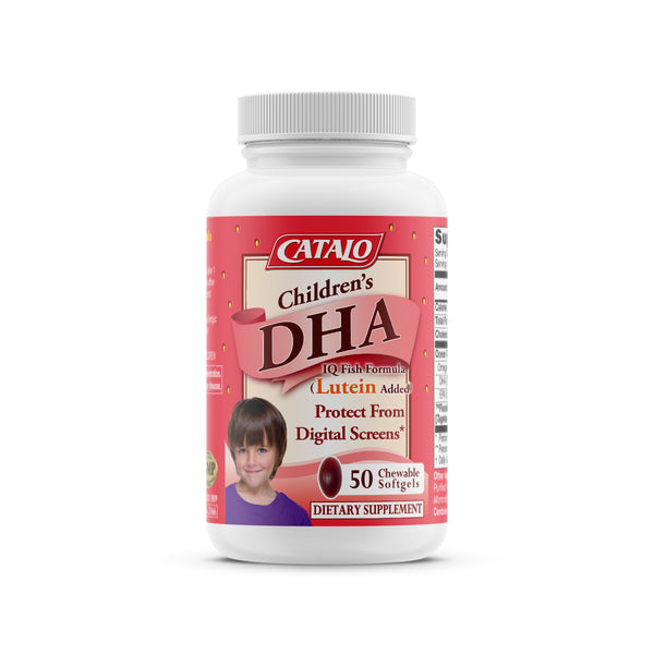 Children's DHA IQ Fish Formula (Lutein Added) - 50 Chewable Softgels
