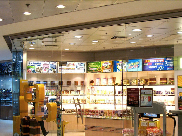 Our first CATALO shop, in Hung Hom, Hong Kong