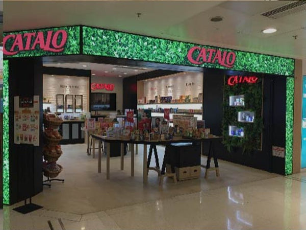 One of our CATALO shops in Hong Kong