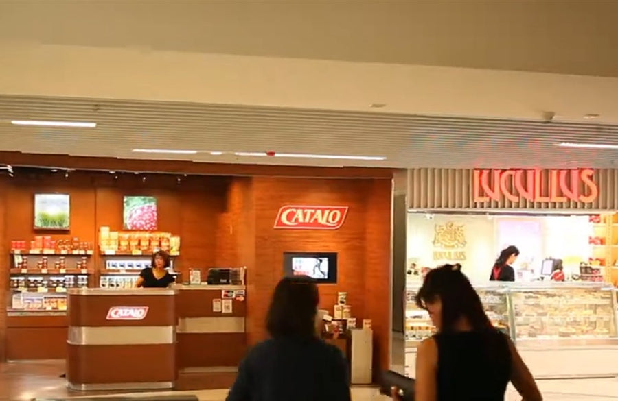 A CATALO counter in a Hong Kong mall, from our 2011 TV film