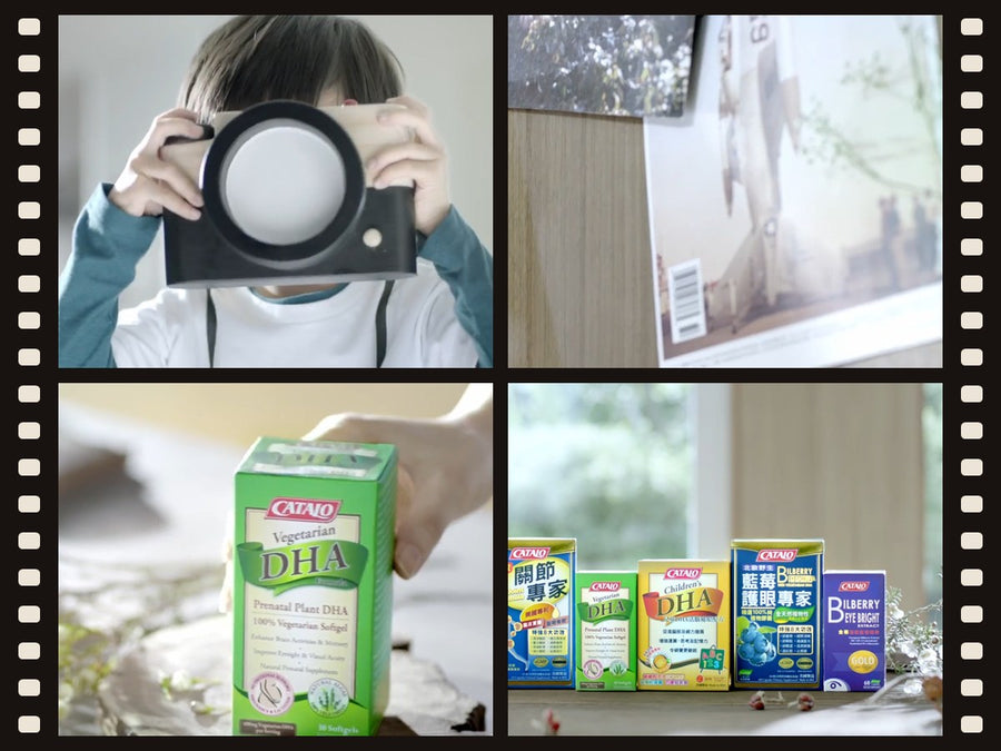 Four stills from our 2015 TV campaign, on a strip of film