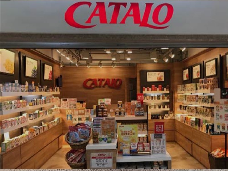 One of our CATALO shops in Hong Kong